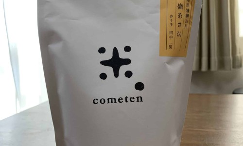 桑枝的药理作用-桑枝的性味功效的禁忌网 | 桑枝的功效与作用点,桑枝的药性